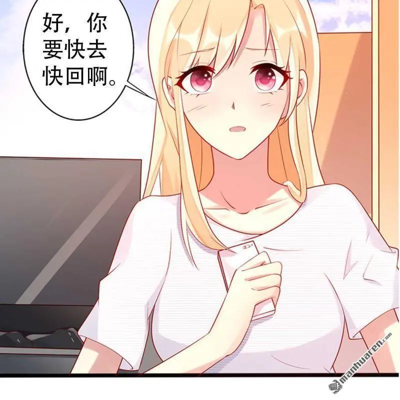 第111回18