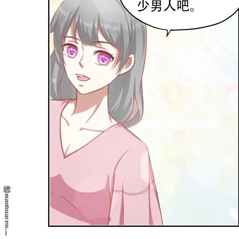 第94回8