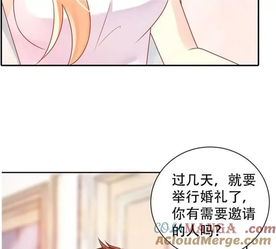 第199话18