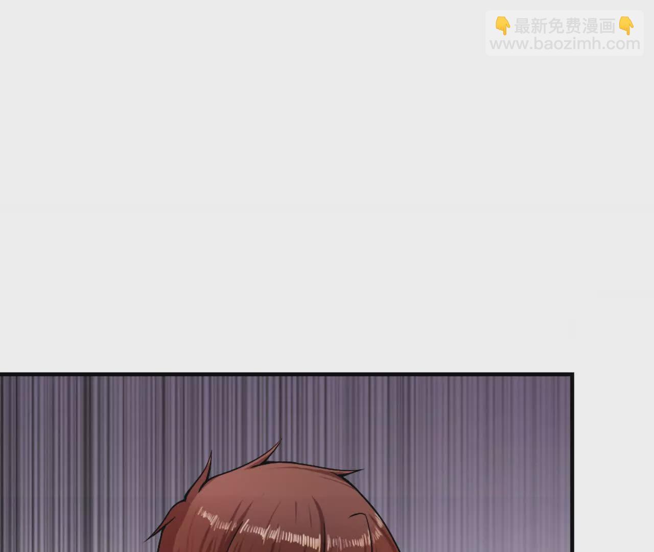 第39话6