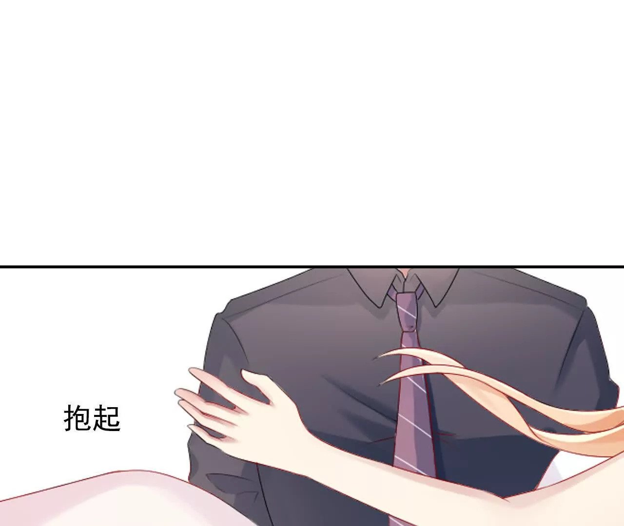 第36话30