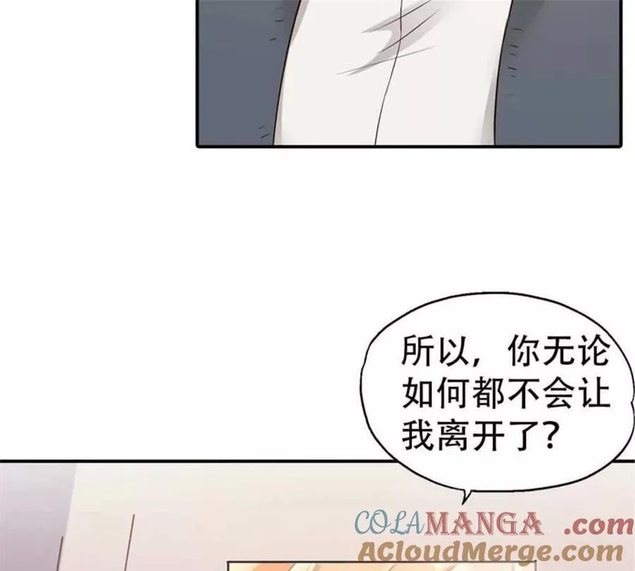 第191话10