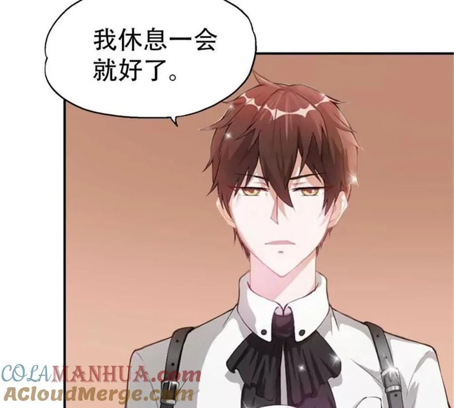 第168话28