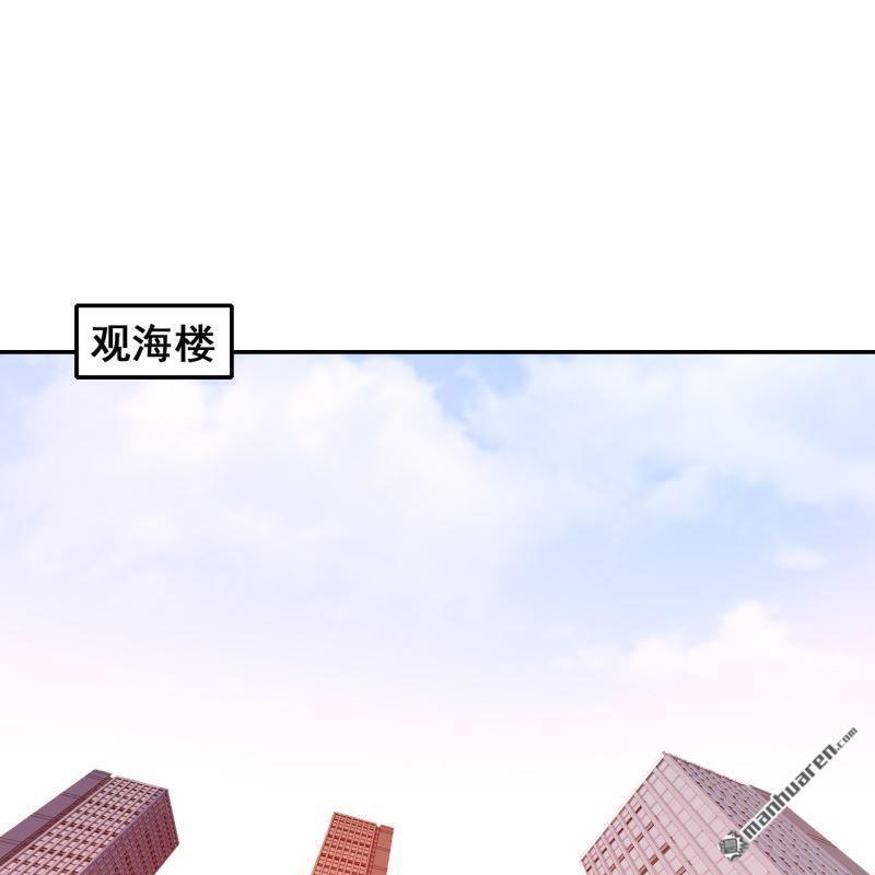 第46回30
