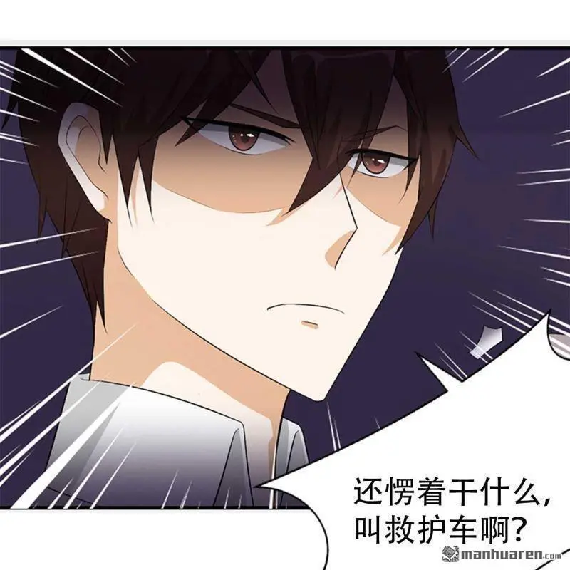 第99回11