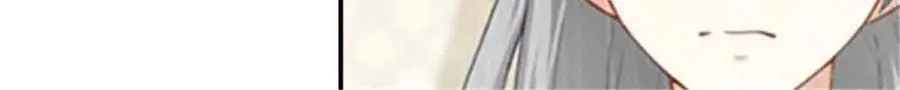 第197话27