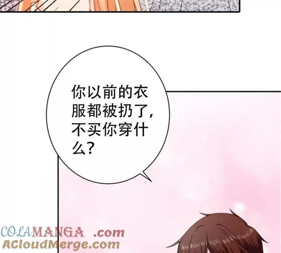 第199话12