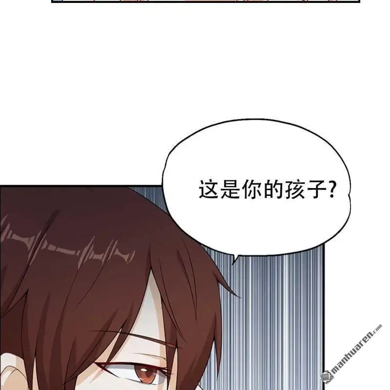 第71回4