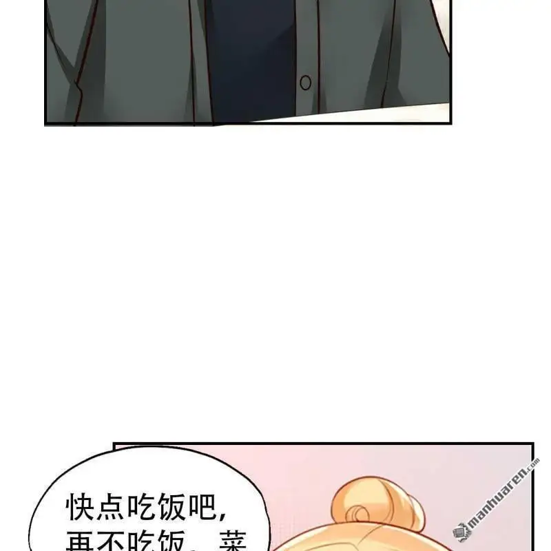 第124回6