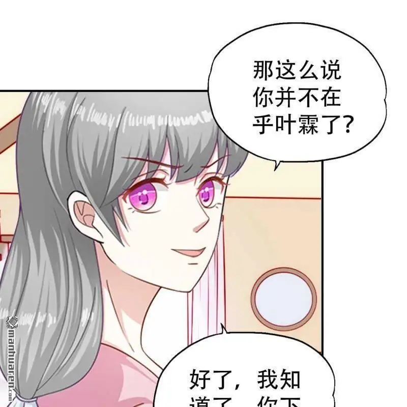 第90回0