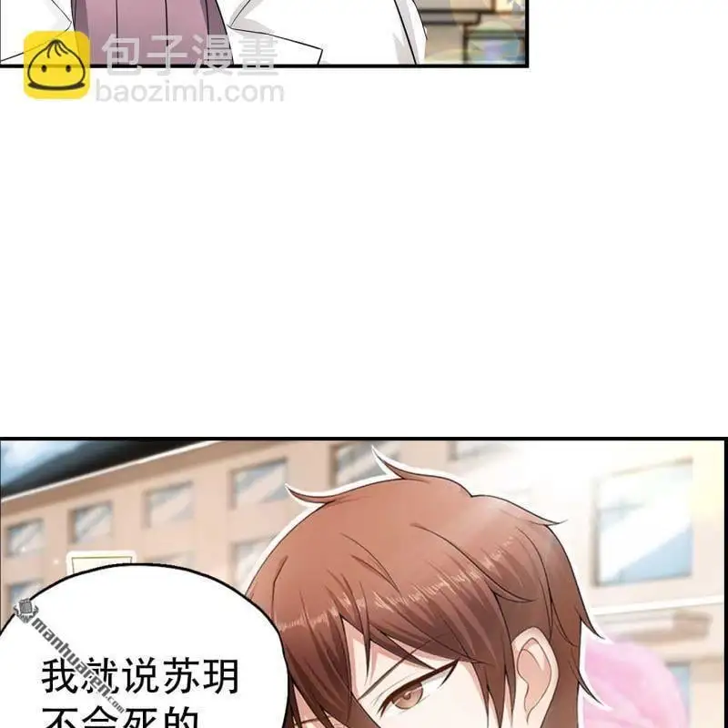 第70回4