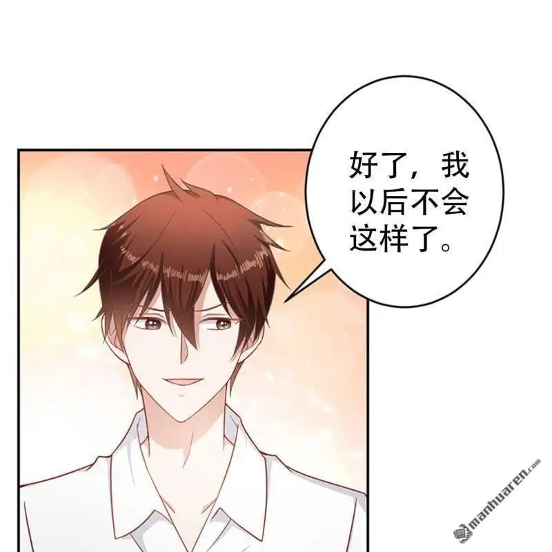 第76回19