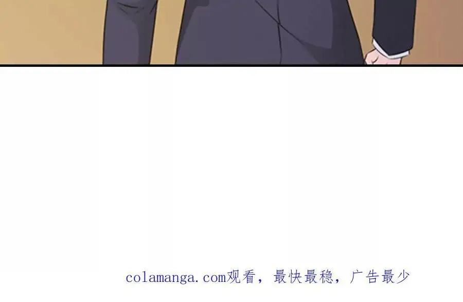 第140话35