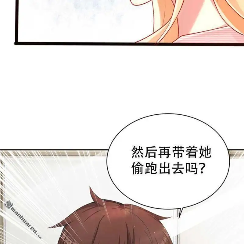 第78回13