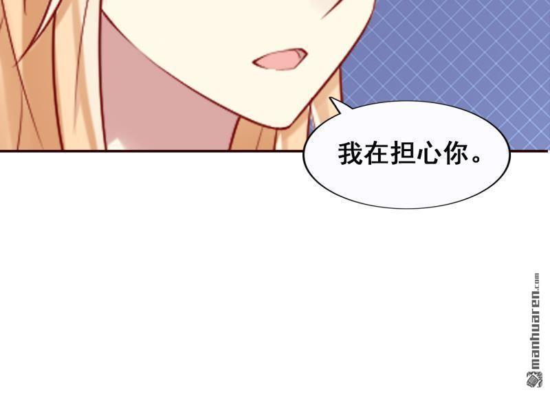第47回35