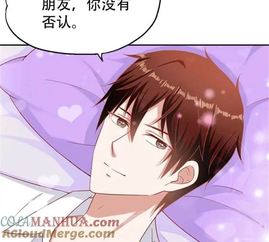 第169话36
