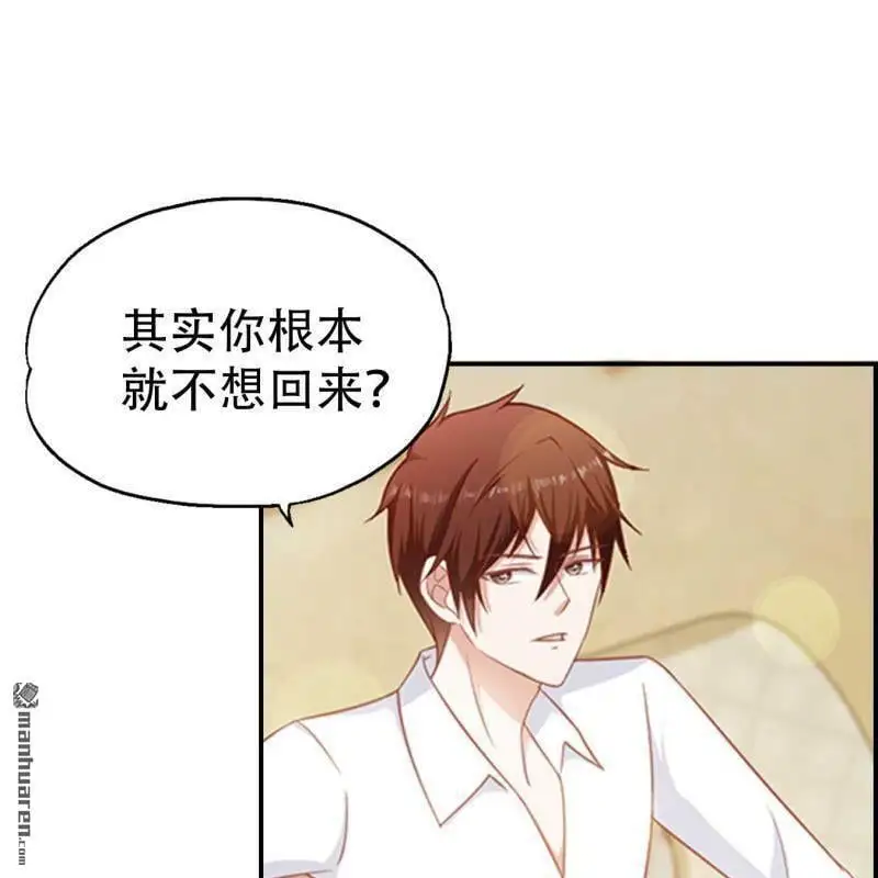 第71回24