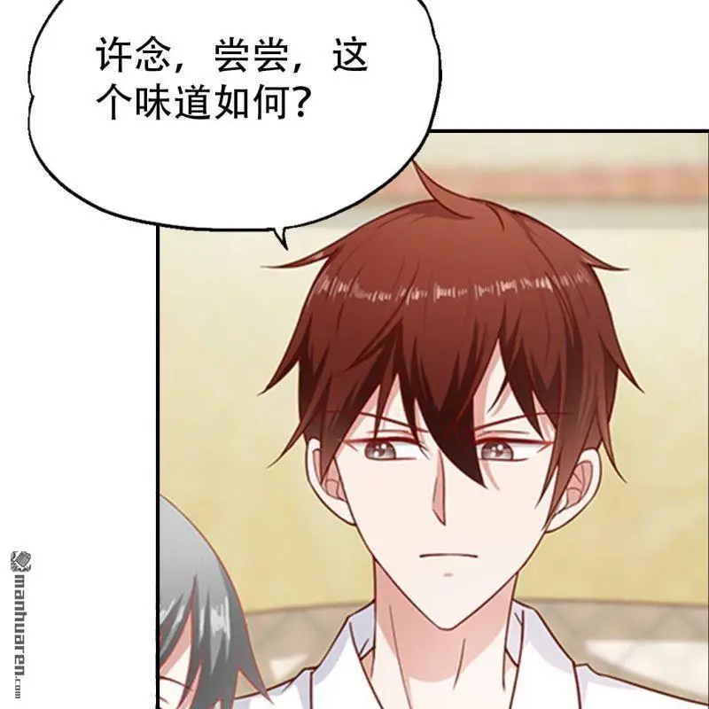 第77回16