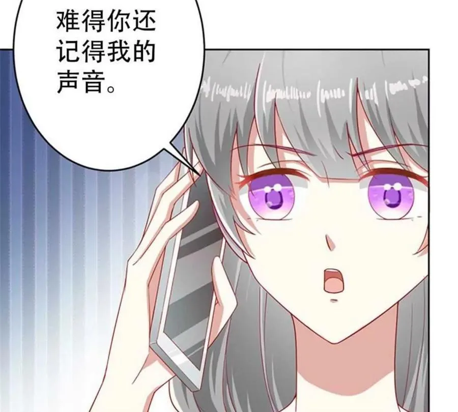 第199话40