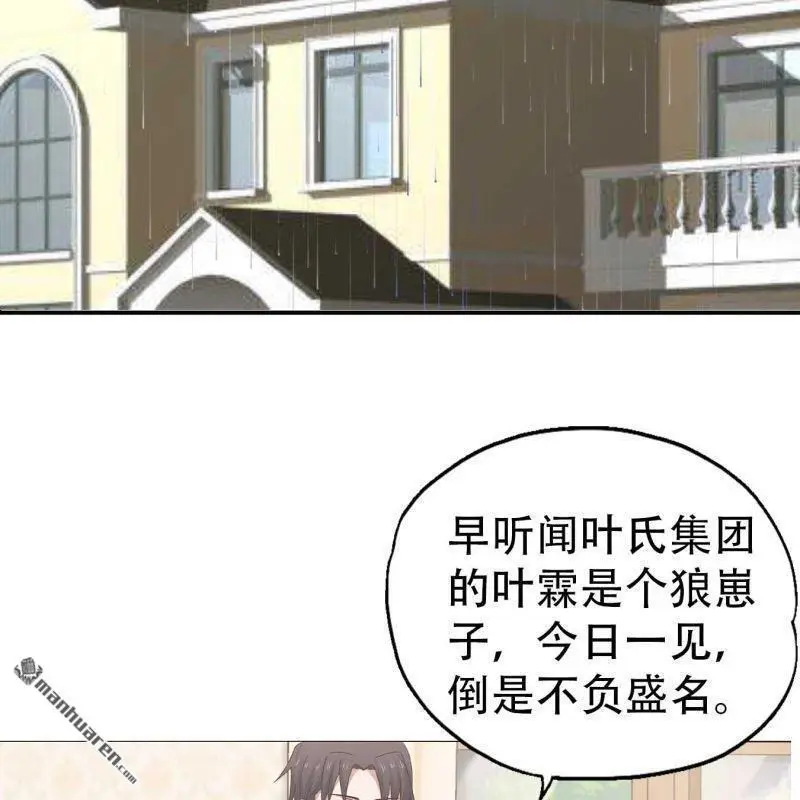 第68回32