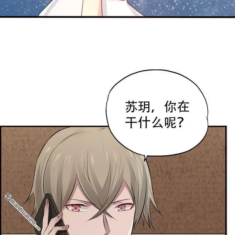 第105回19
