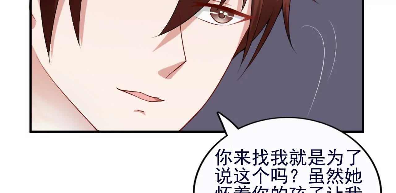 第38话25