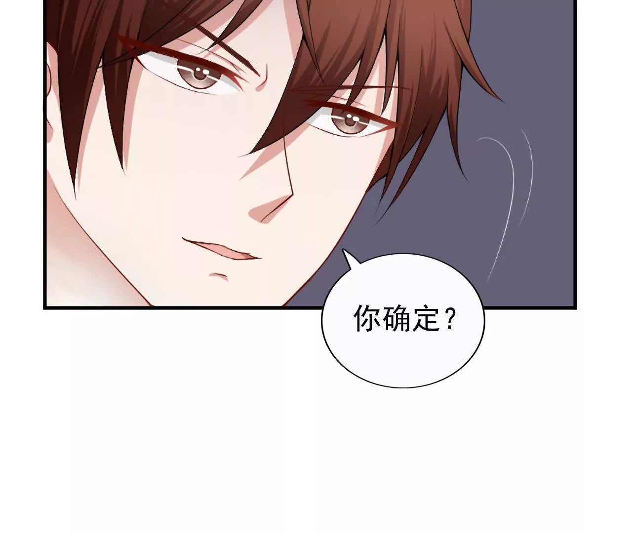 第36话64
