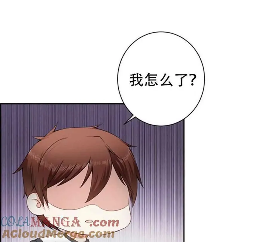 第175话36