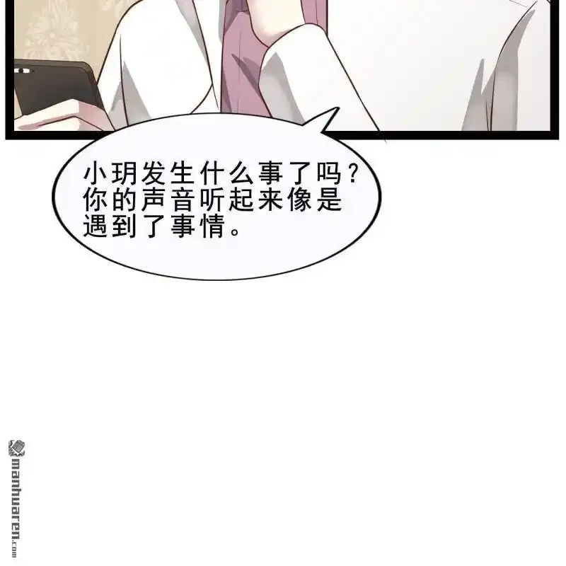 第59回9