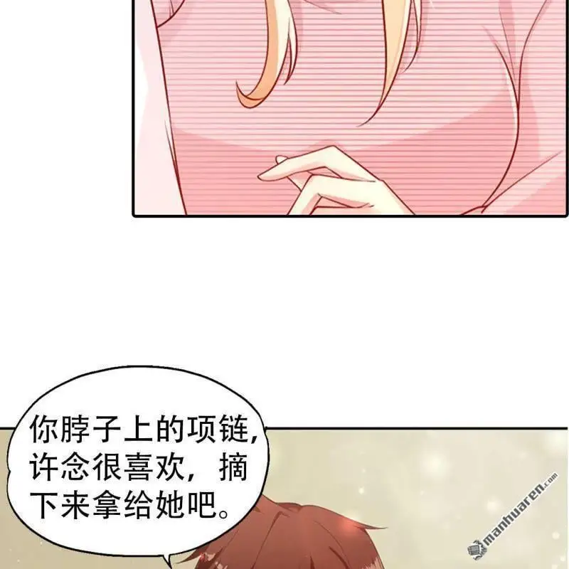 第82回17