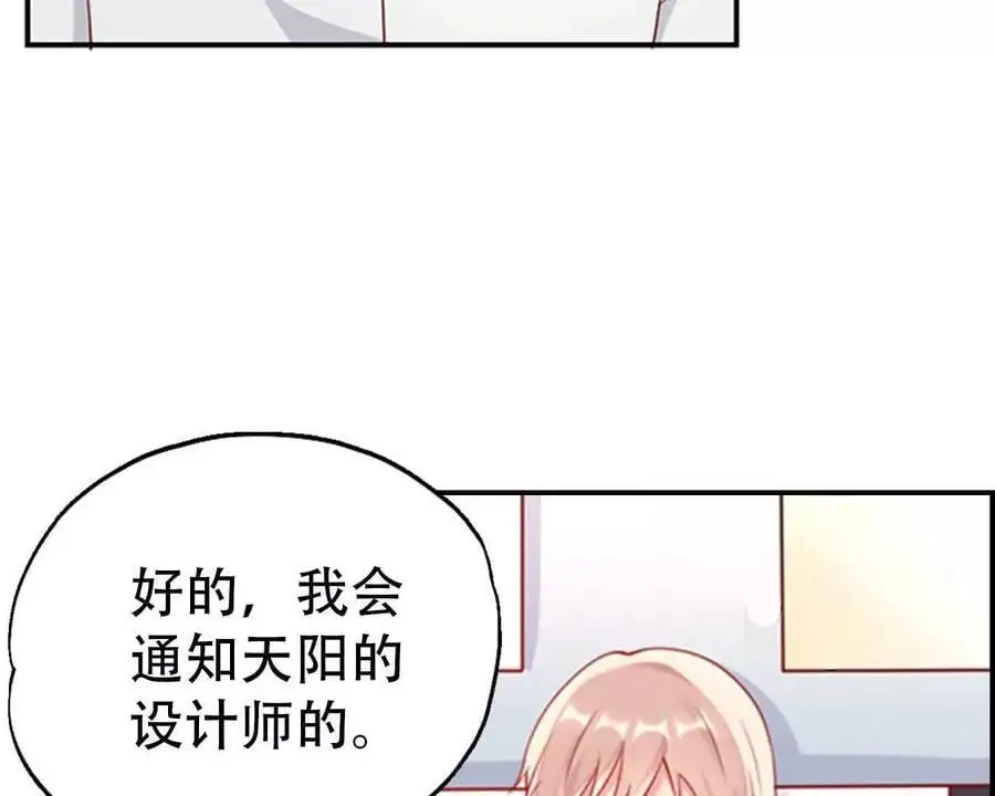 第135话25