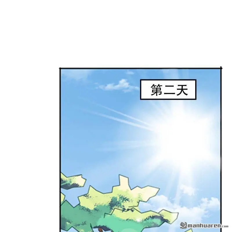 第71回39