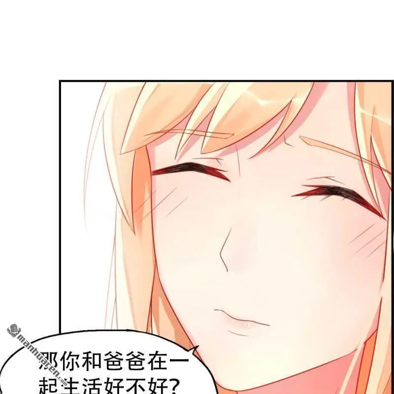 第111回11