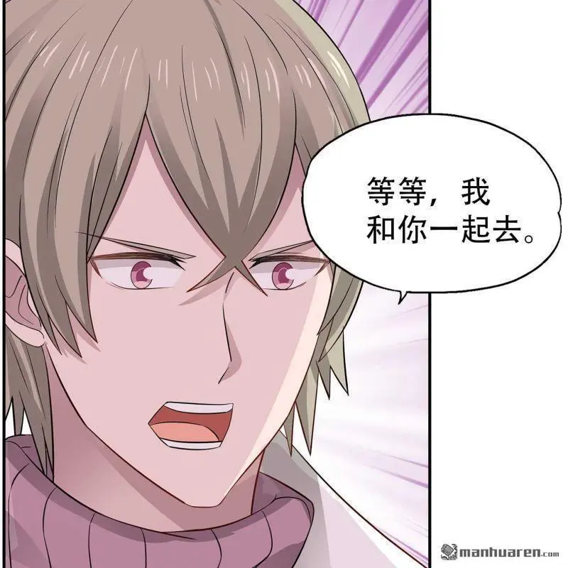 第70回9
