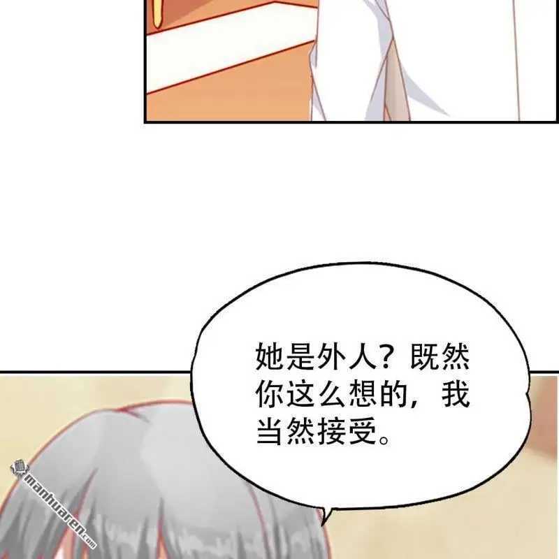 第90回15