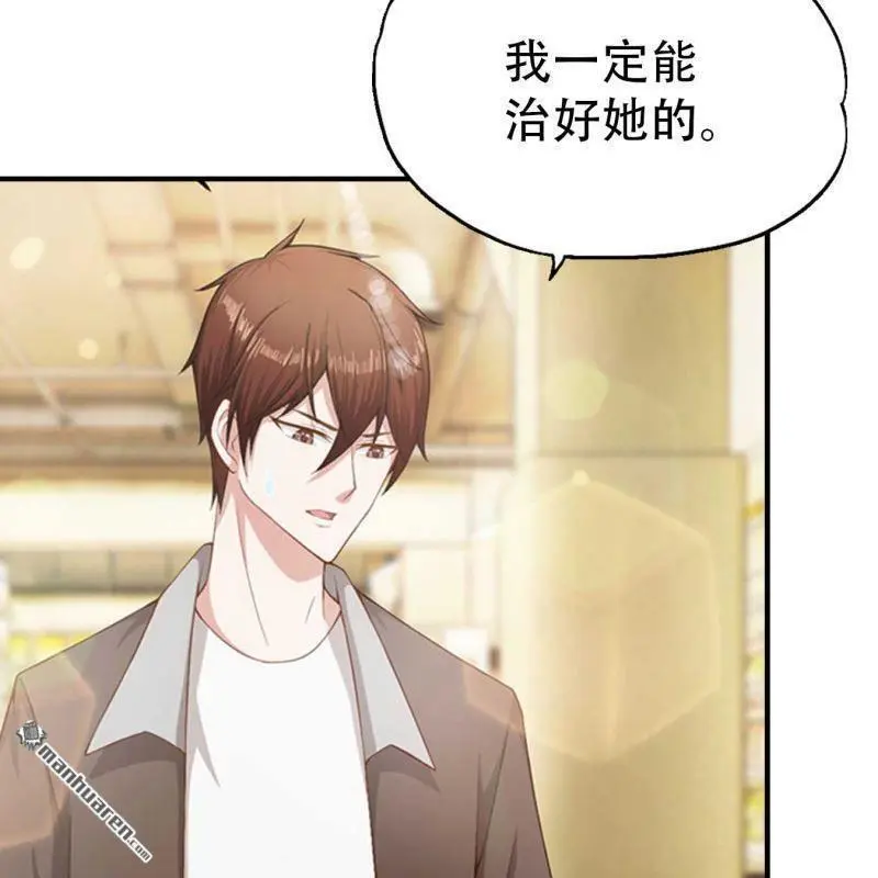 第130回17