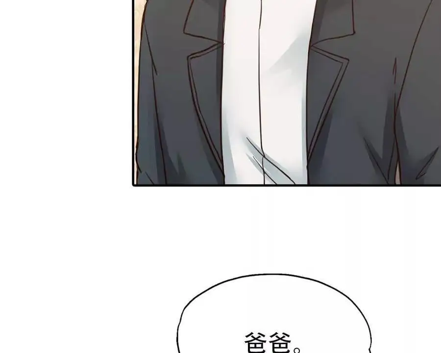 第136话1