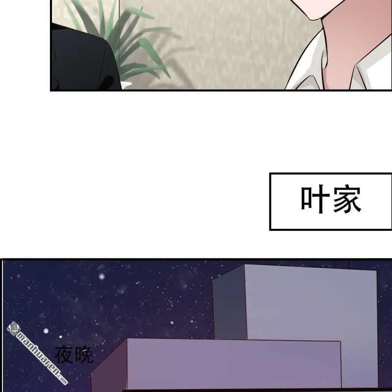 第69回28
