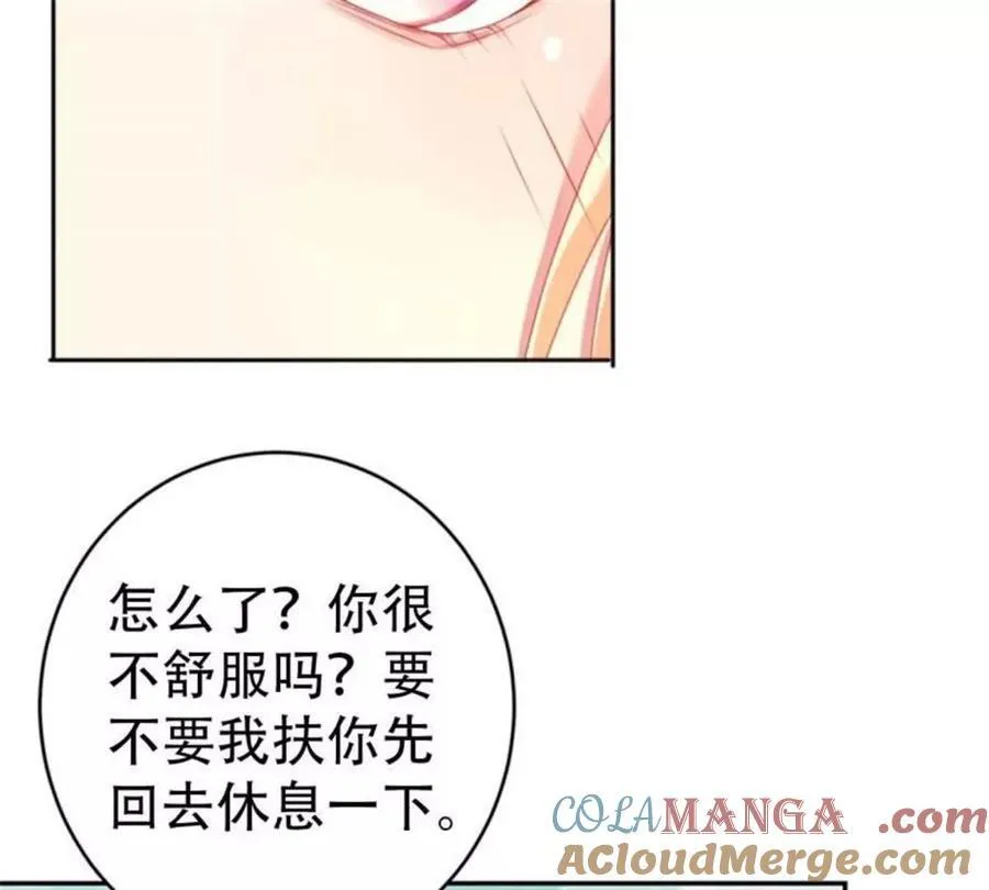 第187话2