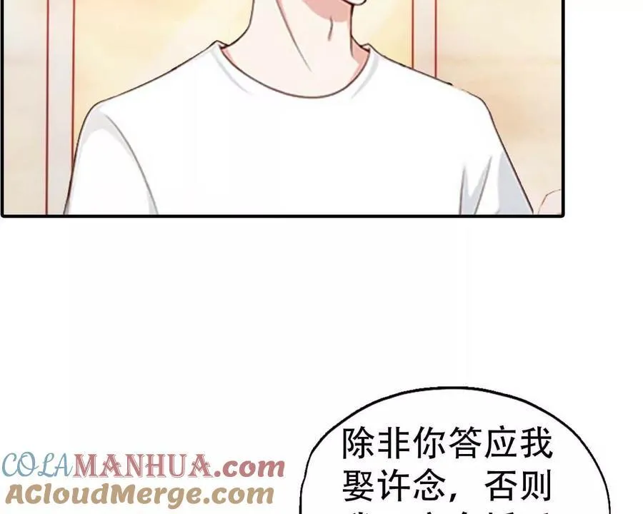 第162话24
