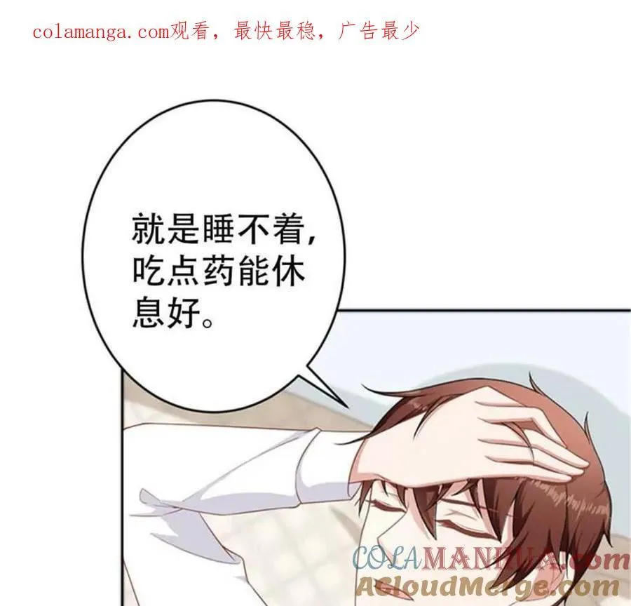 第171话0