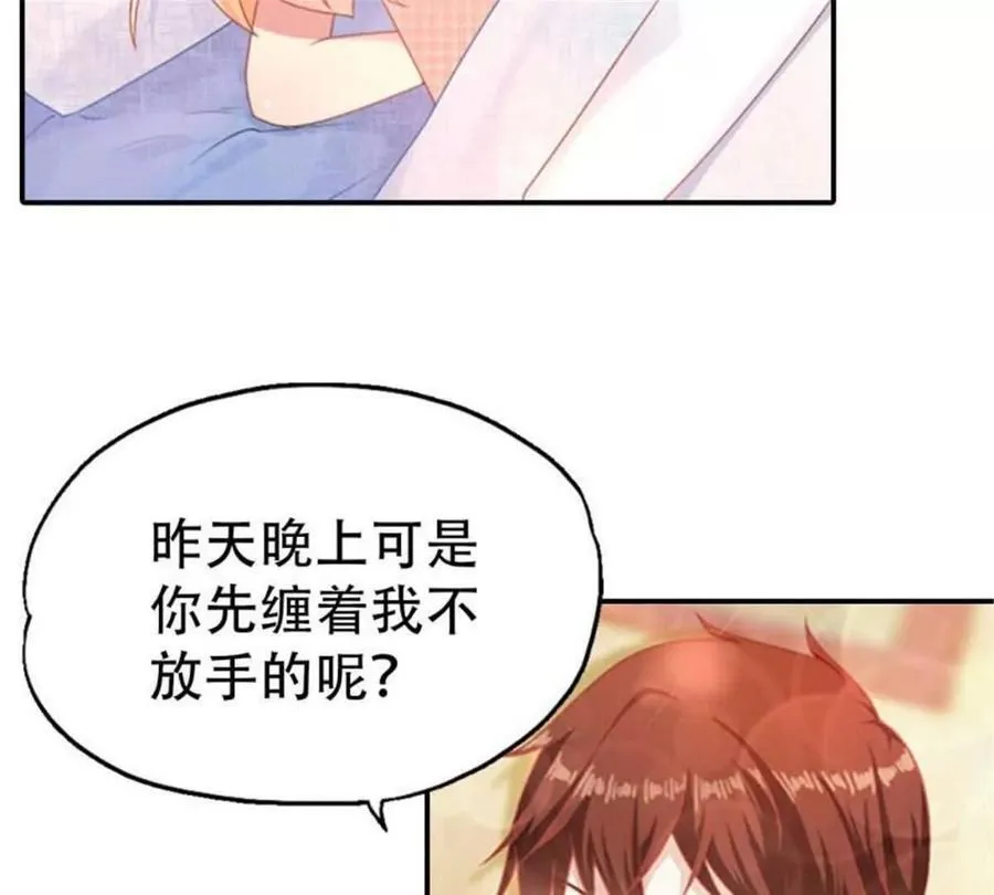 第189话2