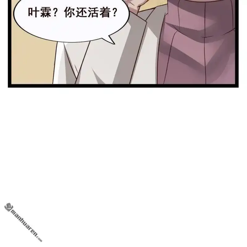 第63回29