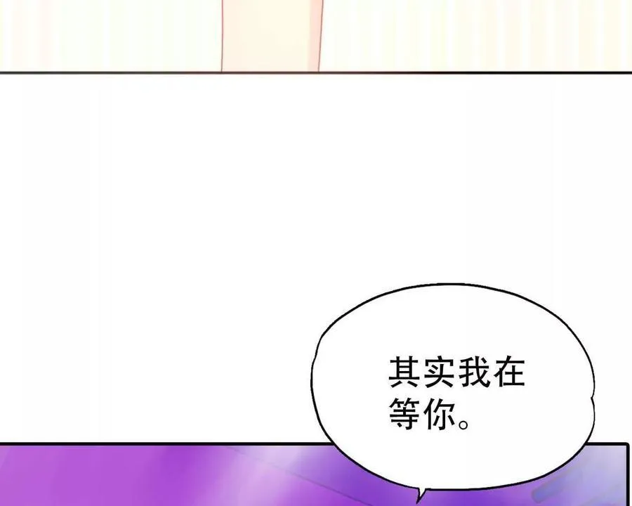 第166话33
