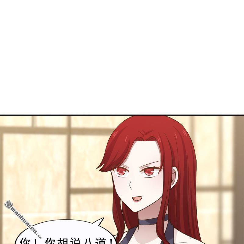 第52回30