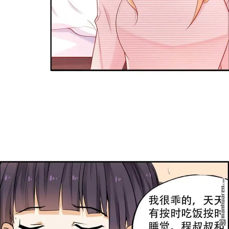 第129回13
