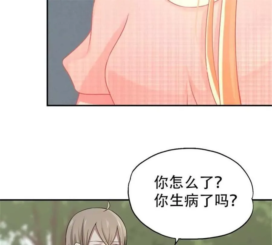 第172话38
