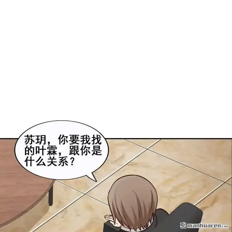 第59回60