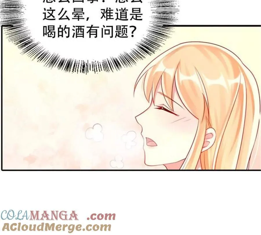 第185话42