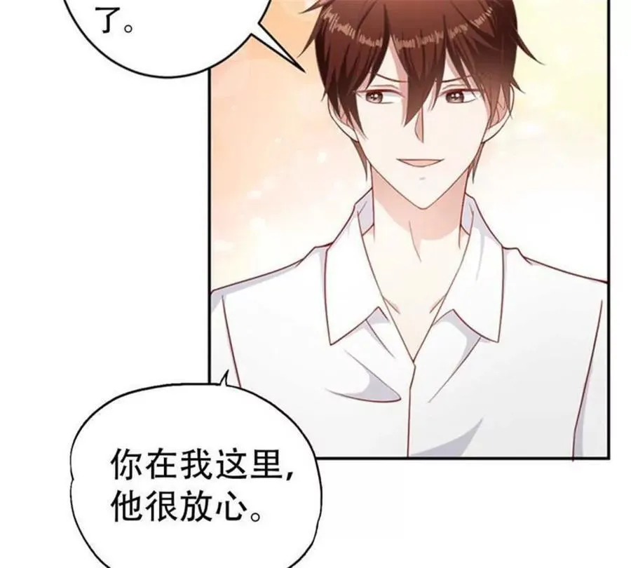 第192话20
